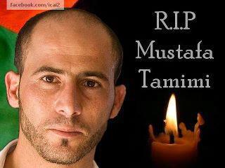 Mustafa Tamimi: A courageous Palestinian has died, shrouded in stone